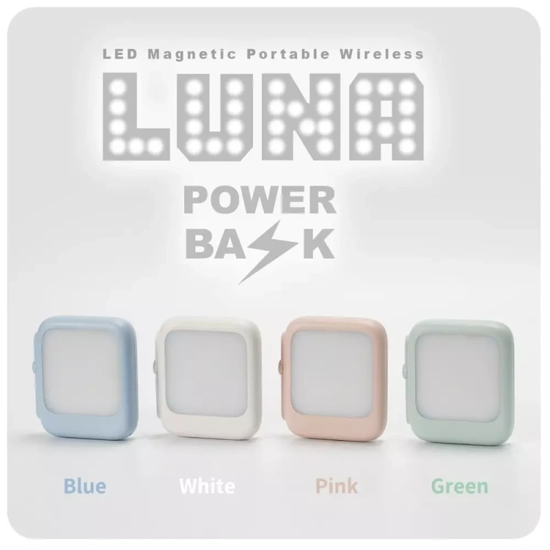 【3C商城】LUNA 月光充補光燈磁吸行動電源5000mAh 買綠送粉