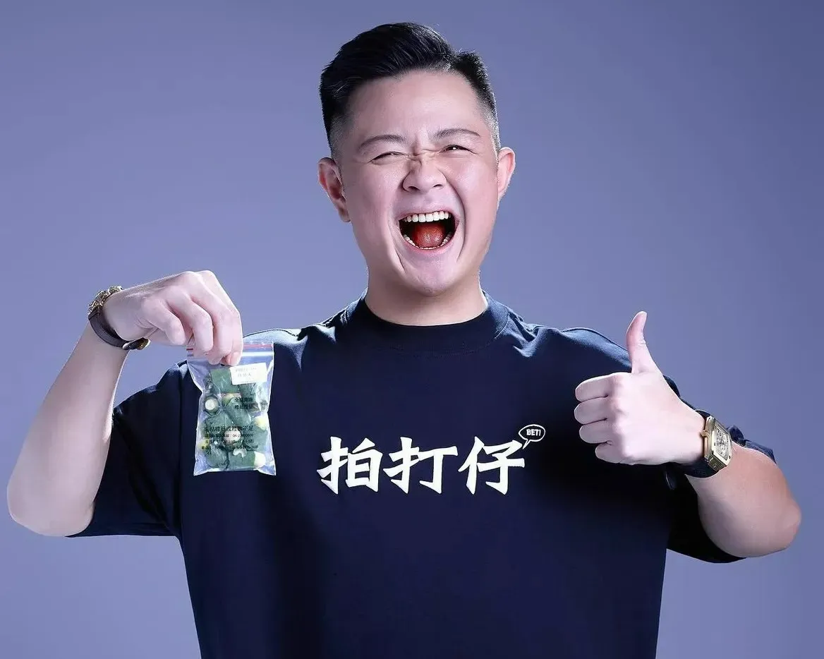 大維老師福利社