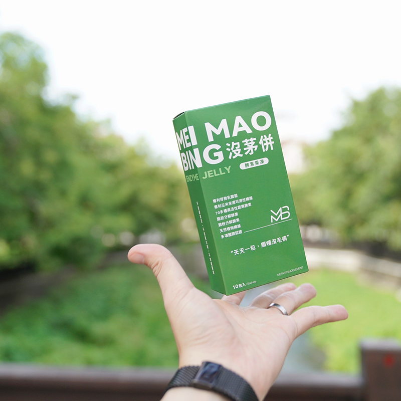【劉靖雅專屬】【MMB】沒茅併酵素果凍
