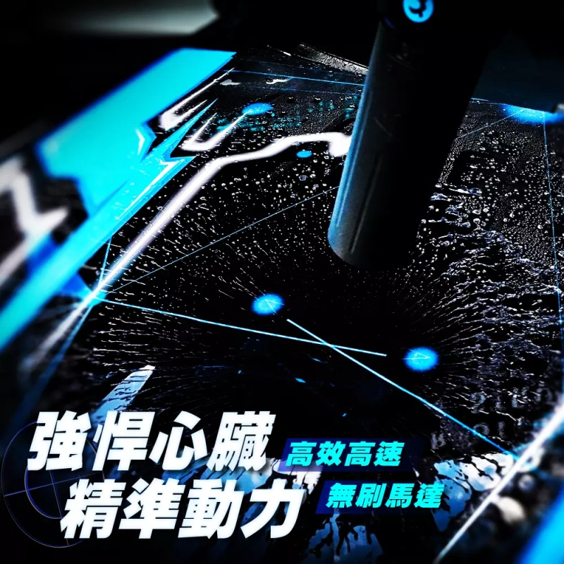 【K大限時優惠】KT-S颶風槍