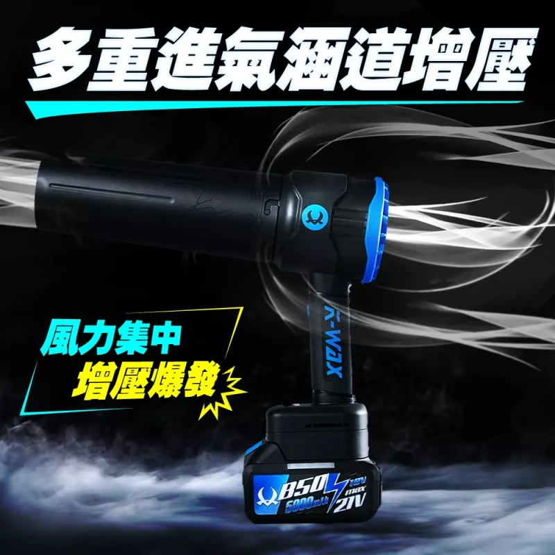 【K大限時優惠】KT-S颶風槍