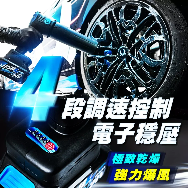 【K大限時優惠】KT-S颶風槍