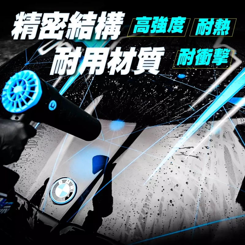 【K大限時優惠】KT-S颶風槍