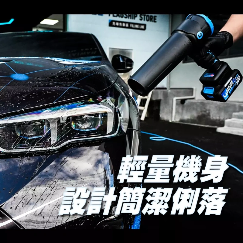 【K大限時優惠】KT-S颶風槍