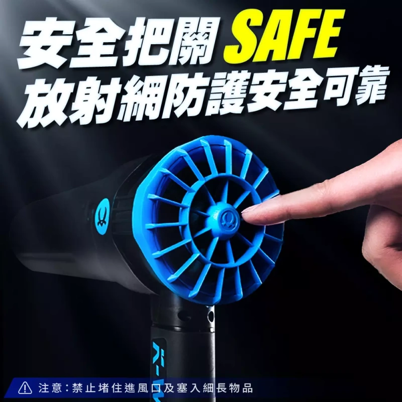 【K大限時優惠】KT-S颶風槍